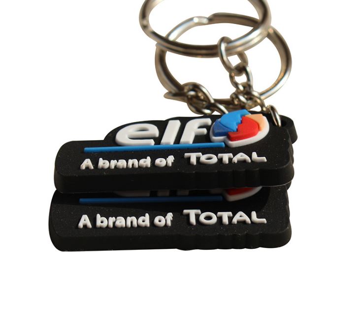 China Customized Soft PVC Keychain 1 Side Soft PVC Keyholder Suppliers