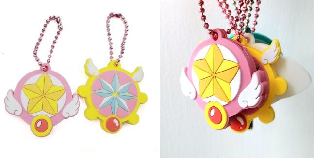 Silicone Key Cover Key