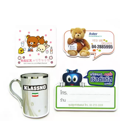 Rubber Souvenir Fridge Magnet