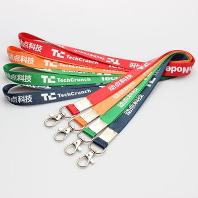 Design Nylon Exhibition Lanyard