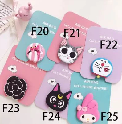 Cute Cartoon 3D Silicone Pop Grip For Phone