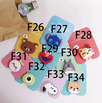 Cute Cartoon 3D Silicone Pop Grip For Phone