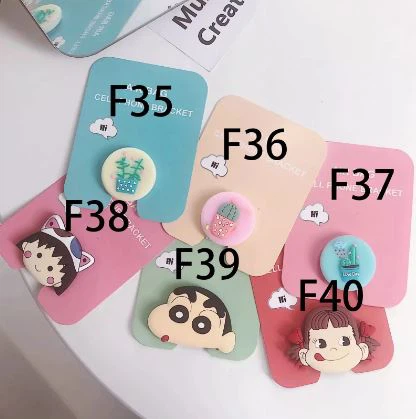 Cute Cartoon 3D Silicone Pop Grip For Phone