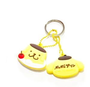 Cartoon Silicone Keychain Korean Little Yellow Dog Soft Key Cover