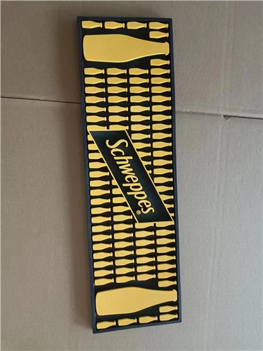 Personalized Beer Bar Mat With Logo